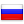 Русский (ru)